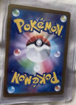 Pikachu 216/SV-P Summer Promo Card Pokemon Japanese Scarlet Violet 2024 - Image 2