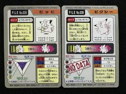 Pokemon Clefairy Clefable Carddass Holo No. 035 036 Japanese card 1997 BANDAI - Image 5