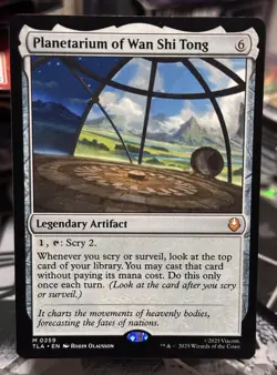 MTG Planetarium of Wan Shi Tong - Avatar: The Last Airbender #259 - Image 1