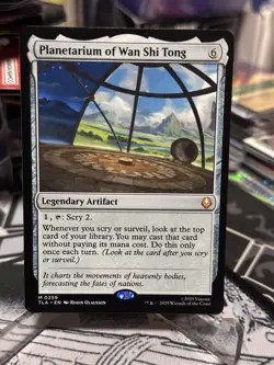 MTG Planetarium of Wan Shi Tong - Avatar: The Last Airbender #259 - Image 2