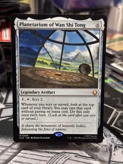 MTG Planetarium of Wan Shi Tong - Avatar: The Last Airbender #259 - Image 3