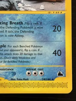 2003 Pokemon TCG Piloswine E-Series Skyridge 24/144 Rare Non Holo NM - Image 4