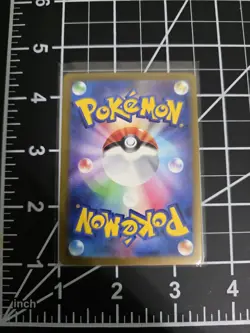 Electrode 101/165 Near Mint Pokeball Reverse Holo 151 Japanese Pokemon SV2a - Image 2