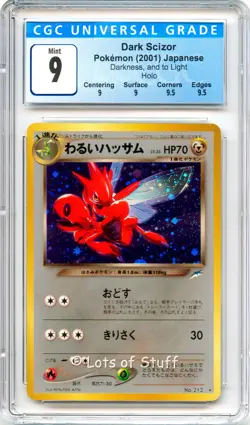 CGC 9 MINT Japanese Dark Scizor Neo Destiny Holo Rare Pokemon Sub Grades 212 -03 - Image 1