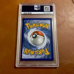 PSA 10 🌈 2017 POKEMON SUN & MOON SECRET #150 FULL ART/LURANTIS GX - Image 5