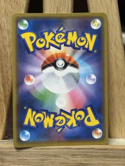 Hoopa GX 031/052 RR Pokemon TCG Japanese SM8a Ultra Rare NEAR MINT NM US SELLER - Image 2