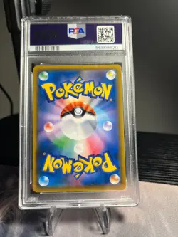 PSA 10 Glaceon GX #27 Japanese Pokemon 2018 - Image 2