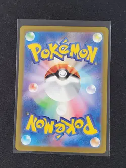 Scizor 129/190 Holo Rare sv4a Shiny Treasure ex Japanese Pokemon TCG - Image 2