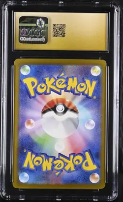 CGC 10 PRISTINE Iono 096/071 SPECIAL ART RARE HOLO Japanese Pokemon PSA - Image 2