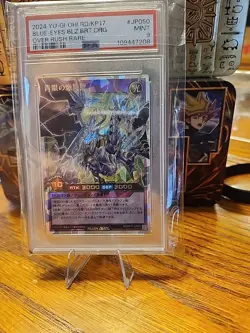 2024 YU-GI-OH! OVER RUSH RARE #JP050 BLUE-EYES BLAZING BRIGHT DRAGON PSA 9 - Image 1