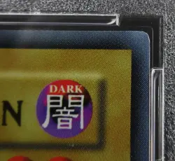 PSA 9 YuGiOh Red-Eyes B. Dragon LOB-070 1st Ultra Rare Asian English 2002 - Image 4