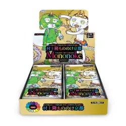Takashi Murakami Mononoke Flowers Kyoto Collectible Trading Card W/S Box Sealed - Image 1