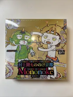 Takashi Murakami Mononoke Flowers Kyoto Collectible Trading Card W/S Box Sealed - Image 4