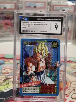 Gogeta #547 Dragon Ball Carddas Amada Prism Card DBZ 30TH Annive Rare CCG CGC 9 - Image 2
