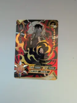 Sasuke Uchiha AR "Red Gold Prism" Kayou Official Naruto Card TCG NR-AR-029 - Image 1