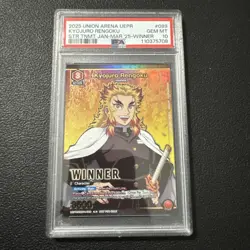 PSA 10 Rengoku Winner Card 🔥 Demon Slayer Kimetsu No Yaiba - Trophy Promo - Image 2