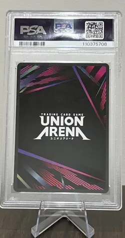 PSA 10 Rengoku Winner Card 🔥 Demon Slayer Kimetsu No Yaiba - Trophy Promo - Image 3