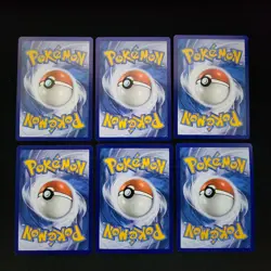 Pokemon Arcanine x14 Cards Lot Bundle - Image 2
