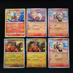 Pokemon Arcanine x14 Cards Lot Bundle - Image 3