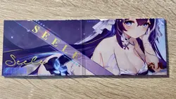 Honkai: Star Rail - Seele - Pleasant Color Set Fabric Material Bifold Card - Image 3
