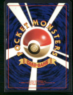 1998 Pokemon Japanese 055 Misty's Golduck Leaders' Stadium Holo - Image 2