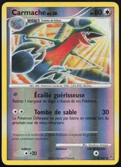 Carte Pokemon Carmache 59/147 Reverse Vainqueurs Supremes Francais - Image 1
