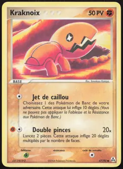 Carte Pokemon Kraknoix 67/92 Createurs de legendes Francais - Image 1
