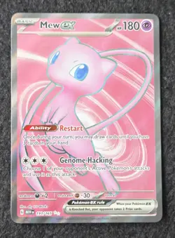 Mew ex 193/165 Sv: Scarlet & Violet 151 Full Art Holo Pokemon TCG NM - Image 1