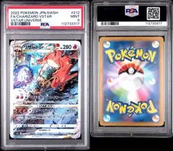 PSA 9 Pokemon Charizard VSTAR 212/172 S12a: Vstar Universe Holo (Japanese) - Image 3
