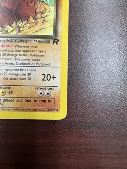 Dark Dugtrio First Edition 23/82 - Vintage Pokemon WOTC Team Rocket 1st - LP - Image 5