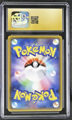 CGC 10 PRISTINE Mewtwo GX Shining Legends Japanese 082/072 Holo Pokemon Card - Image 2