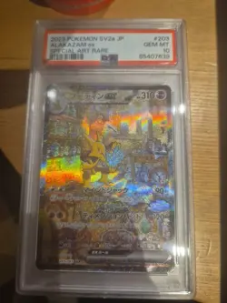 Pokemon Alakazam TCG Card SAR 203/165, Japanese Edition PSA 10 - Image 1