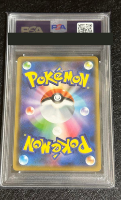 PSA 10 Pokemon Card Armored Mewtwo 365/SM-P Promo Japanese from Japan - Image 2