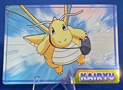 Pokemon Vintage 1999 Japanese Meiji Embossed Foil Promo Card DRAGONITE / KAIRYU - Image 1