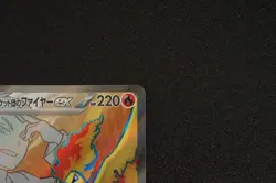 Team Rocket's Moltres ex SR 112/098 Rare Pokemon Card Holo Foil Fire Legendary - Image 4
