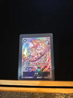 RARE One Piece Card Game EB03-041 R Kujaku (Peacock) Parallel Art - Image 1