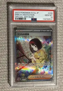 PSA 10 Erika's Invitation 206/165 Sv2a SAR Pokemon Card 151 Japanese GEM MT - Image 1