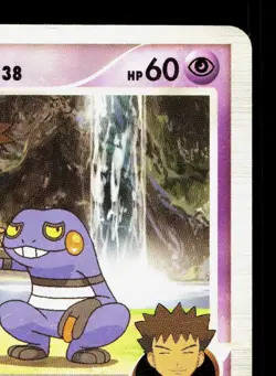 Croagunk M 013/022 Movie Random Pack HP Japanese Pokemon Card TCG - Image 3