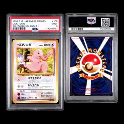 ✨ PSA 9 MINT ✨ Lickitung 1999 Southern Islands Japanese 108 Pokemon Card - Image 3
