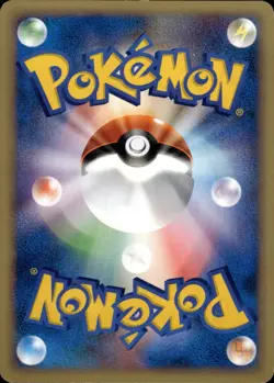 Bruno's Hitmonchan 083 Pokemon VS Japanese Pokemon Card B43 NM - Image 2
