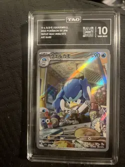 Pokemon TCG Quaxwell Holo Card Sv1a: Triplet Beat JP #082/073 TAG GEM MINT 10 - Image 3