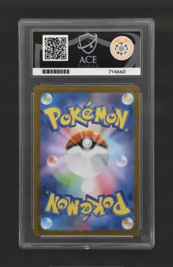 Tohoku Pokemon Center Pikachu Ace 10 Japanese Card Pokemon Card - Image 2