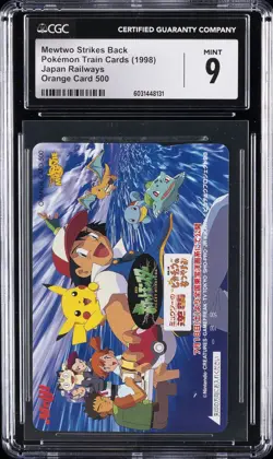 1998 POKEMON TRAIN CARDS JPN RAILWAYS ORANGE CARD 500 MEWTWO STRIKES BACK CGC 9 - Image 1