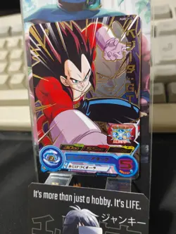 Vegeta GT PUMS13-11 Super Dragon Ball Heroes Card Japan Release - Image 4