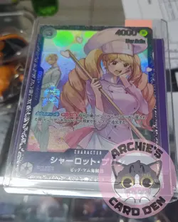 One Piece Card Game Charlotte Pudding Flagship For ASIA OP06-067 Promo NEAR-MINT - Image 1