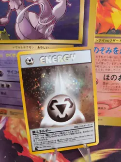 Pokemon Karte Card Holo Metal Energy Intro Pack japanese NM-MINT Chikorita Deck - Image 1