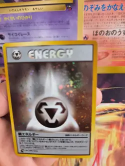 Pokemon Karte Card Holo Metal Energy Intro Pack japanese NM-MINT Chikorita Deck - Image 2