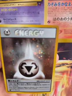 Pokemon Karte Card Holo Metal Energy Intro Pack japanese NM-MINT Chikorita Deck - Image 3