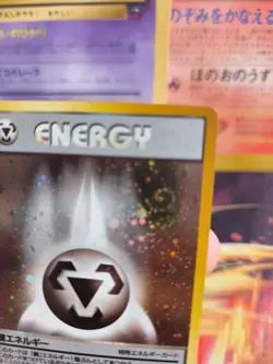 Pokemon Karte Card Holo Metal Energy Intro Pack japanese NM-MINT Chikorita Deck - Image 4