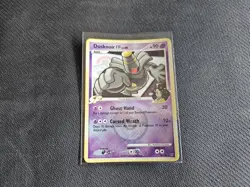 Dusknoir FB - 26/147 - Cross Hatched Holo Rare - Pokemon League Promo - Image 1